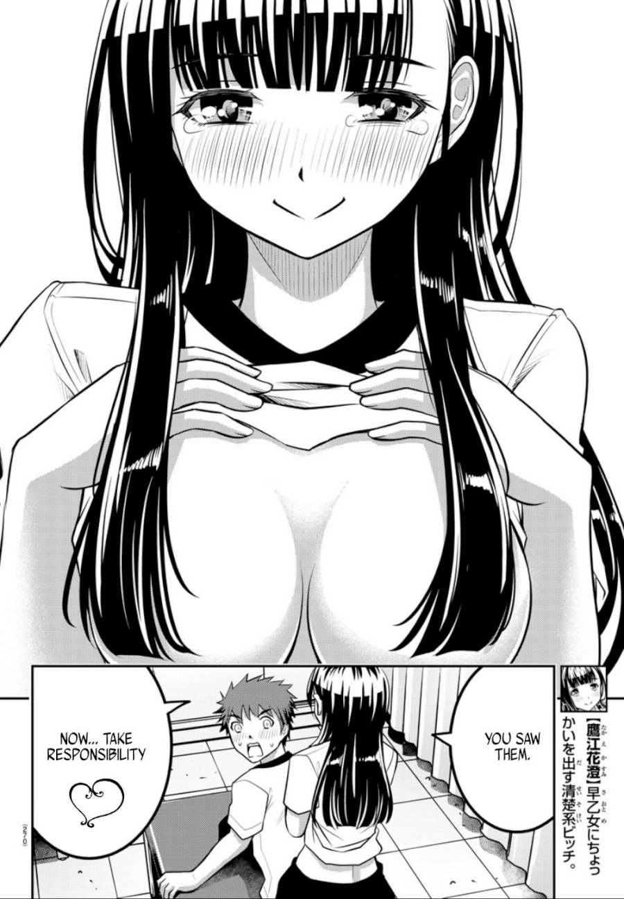 yankee-jk-kuzuhana-chan-chap-4-14