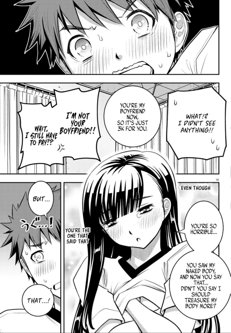 yankee-jk-kuzuhana-chan-chap-4-15