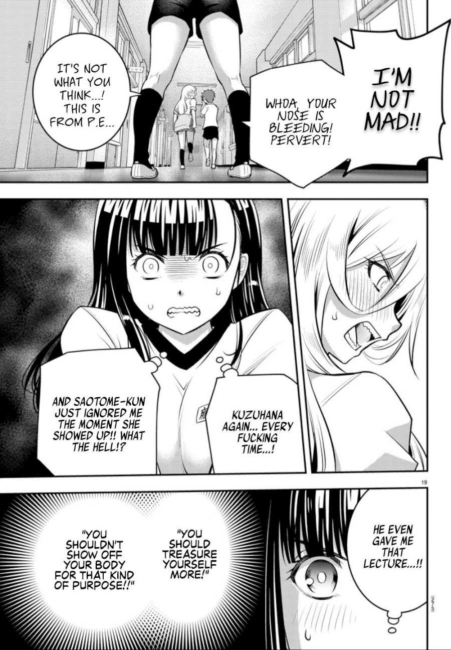 yankee-jk-kuzuhana-chan-chap-4-19