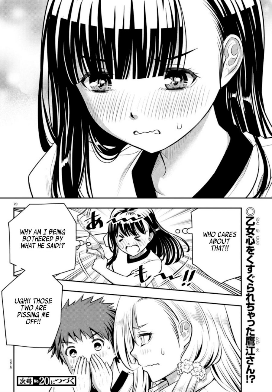 yankee-jk-kuzuhana-chan-chap-4-20