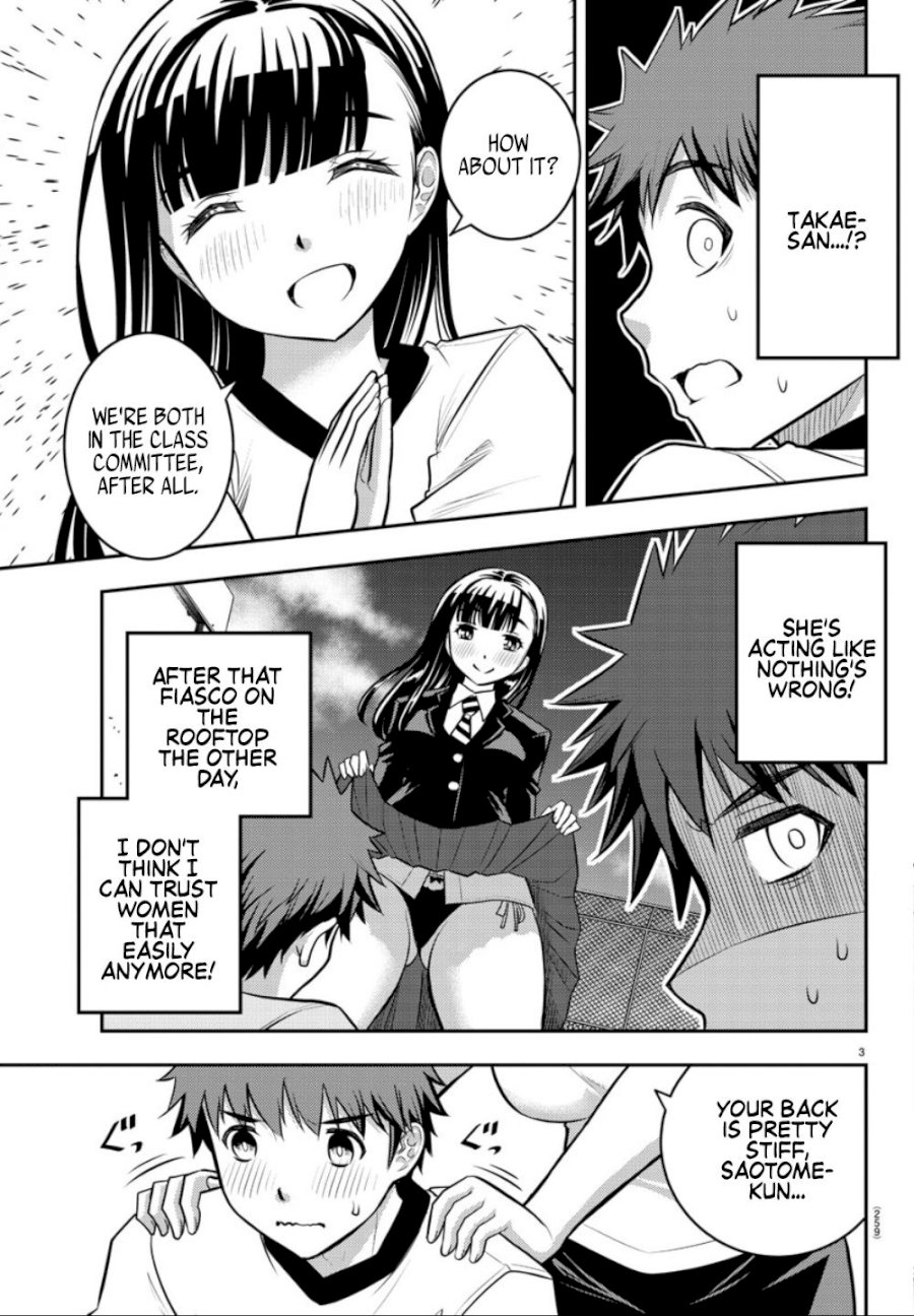 yankee-jk-kuzuhana-chan-chap-4-3