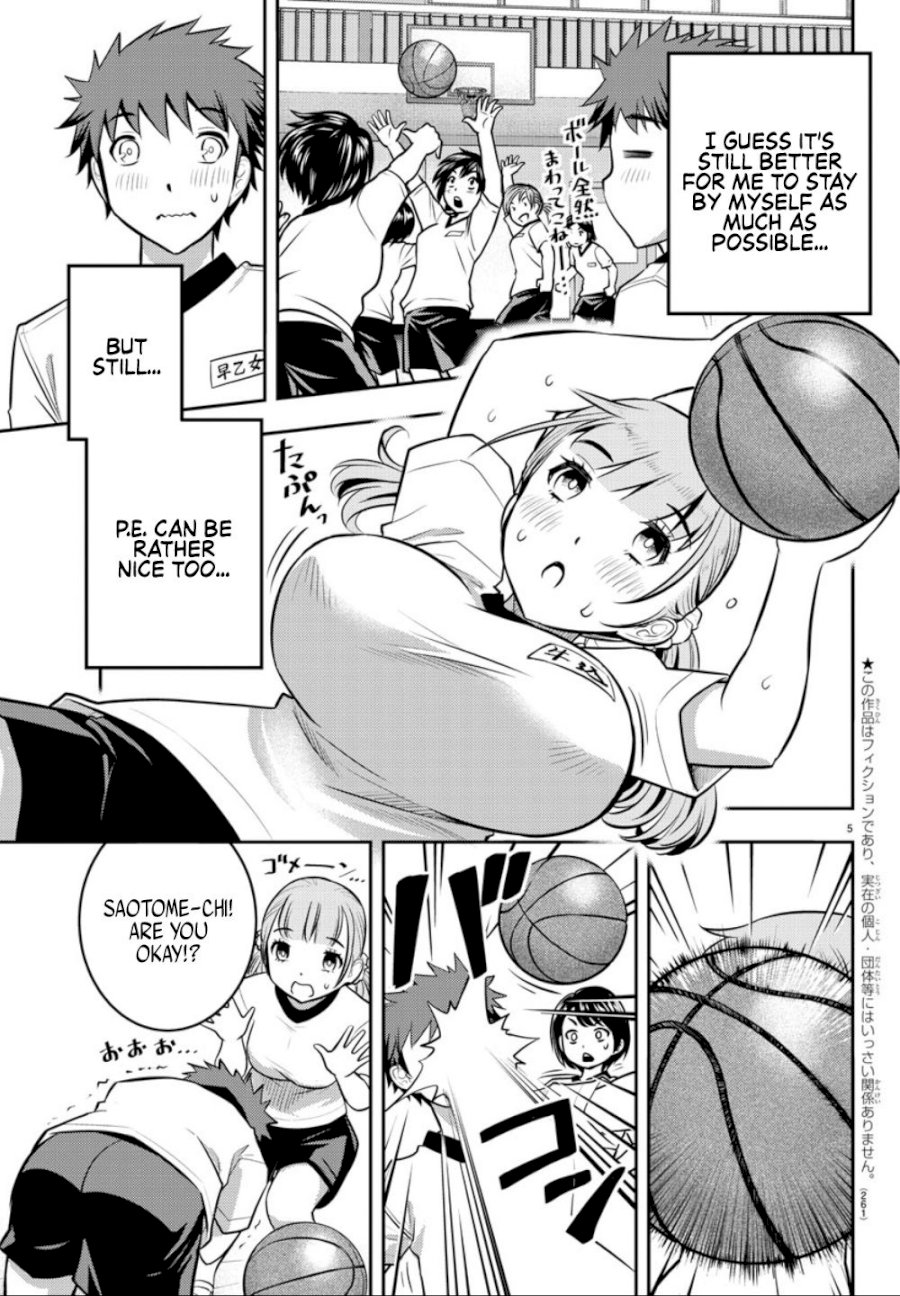 yankee-jk-kuzuhana-chan-chap-4-5