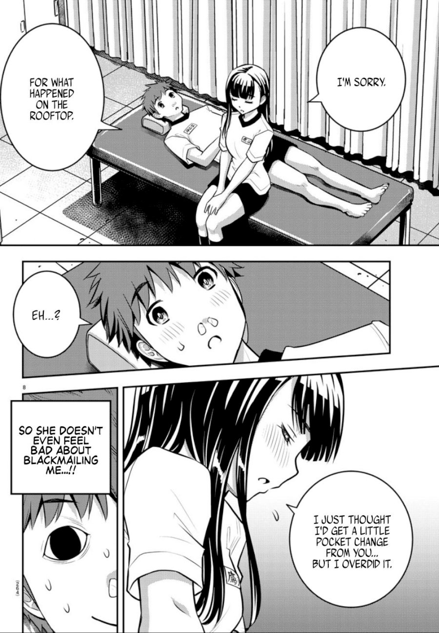 yankee-jk-kuzuhana-chan-chap-4-8