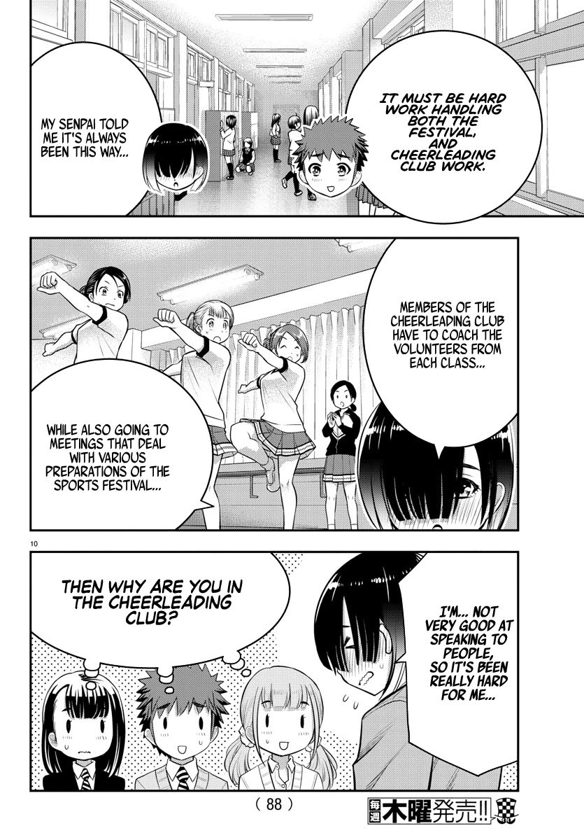 yankee-jk-kuzuhana-chan-chap-40-10