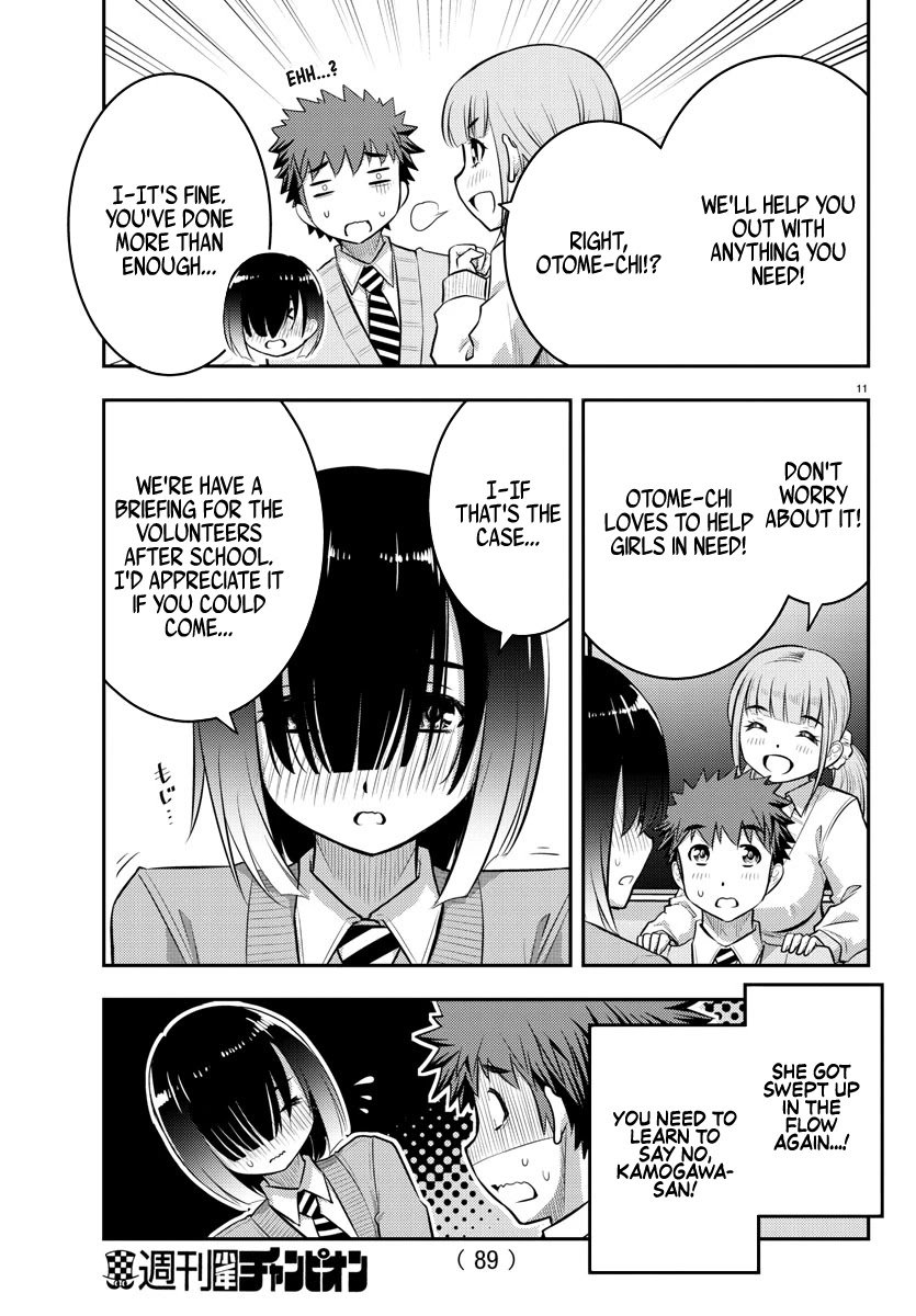 yankee-jk-kuzuhana-chan-chap-40-11