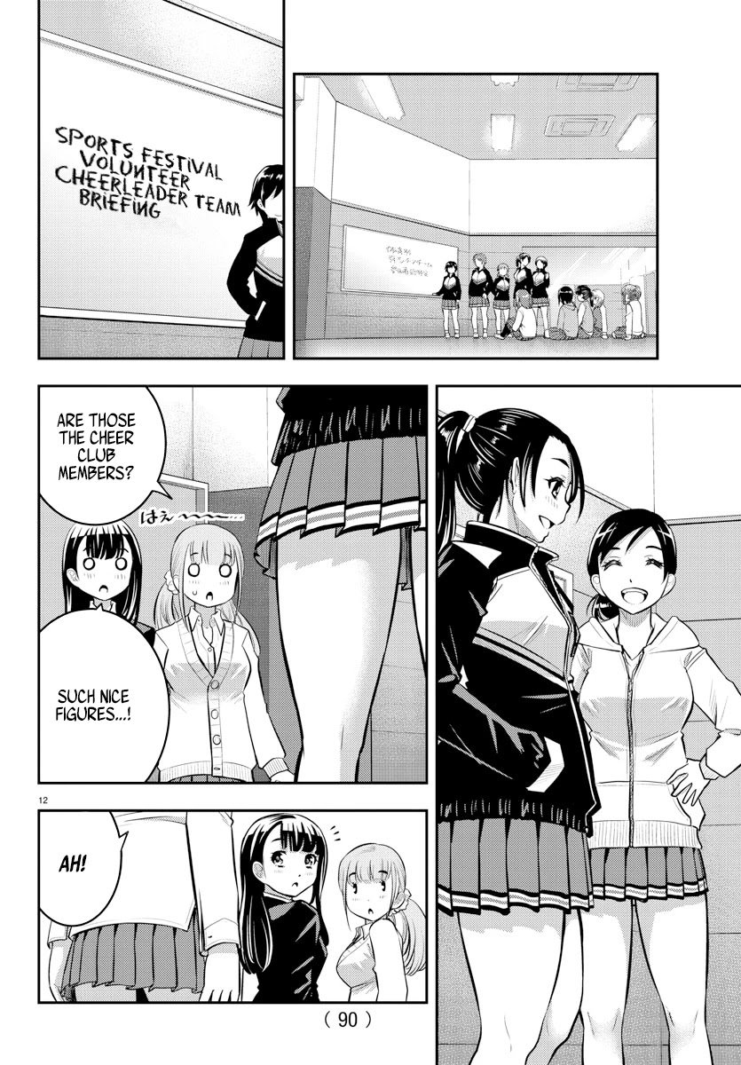 yankee-jk-kuzuhana-chan-chap-40-12