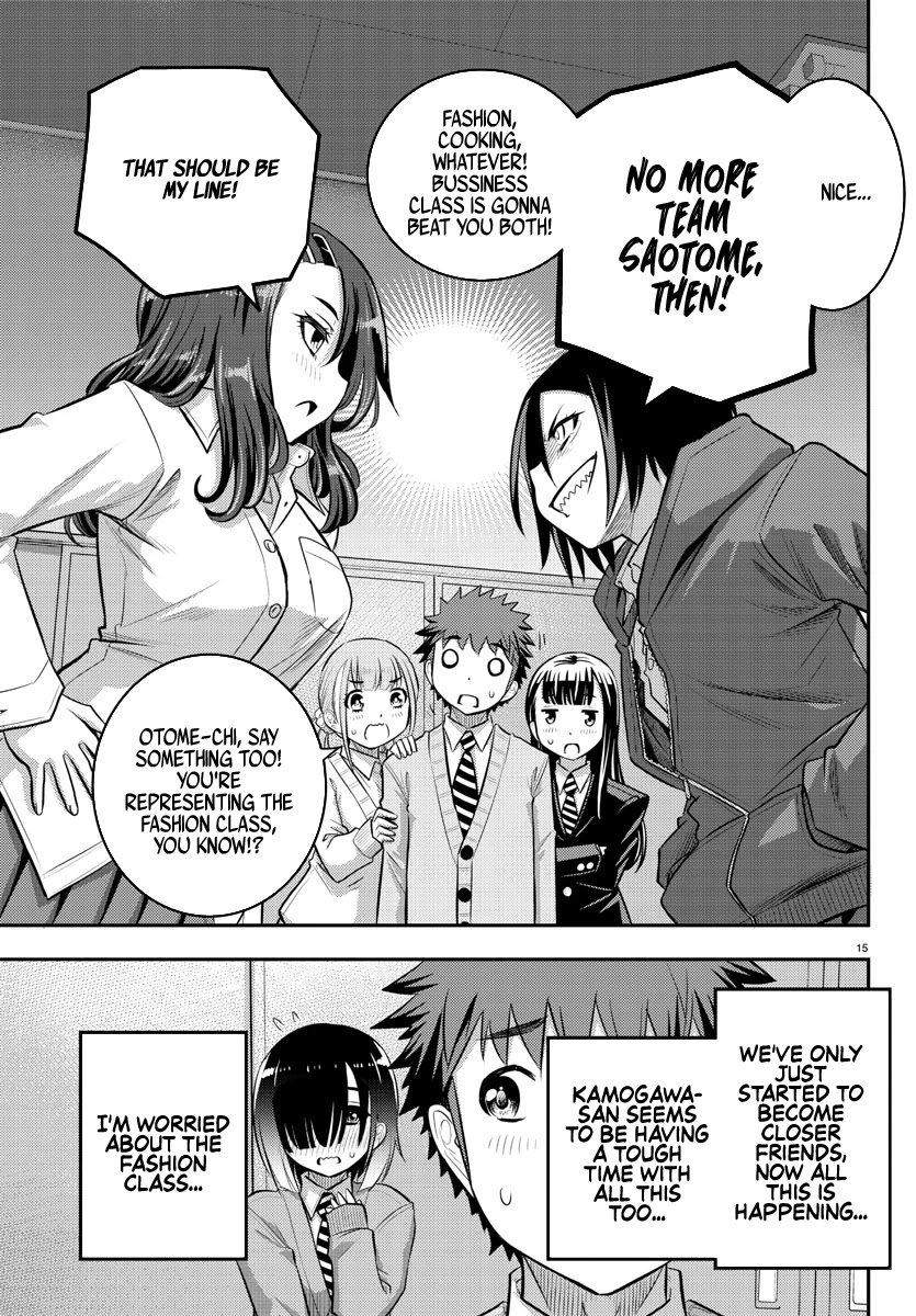yankee-jk-kuzuhana-chan-chap-40-15