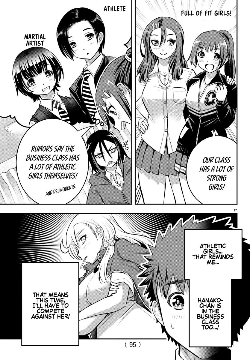 yankee-jk-kuzuhana-chan-chap-40-17