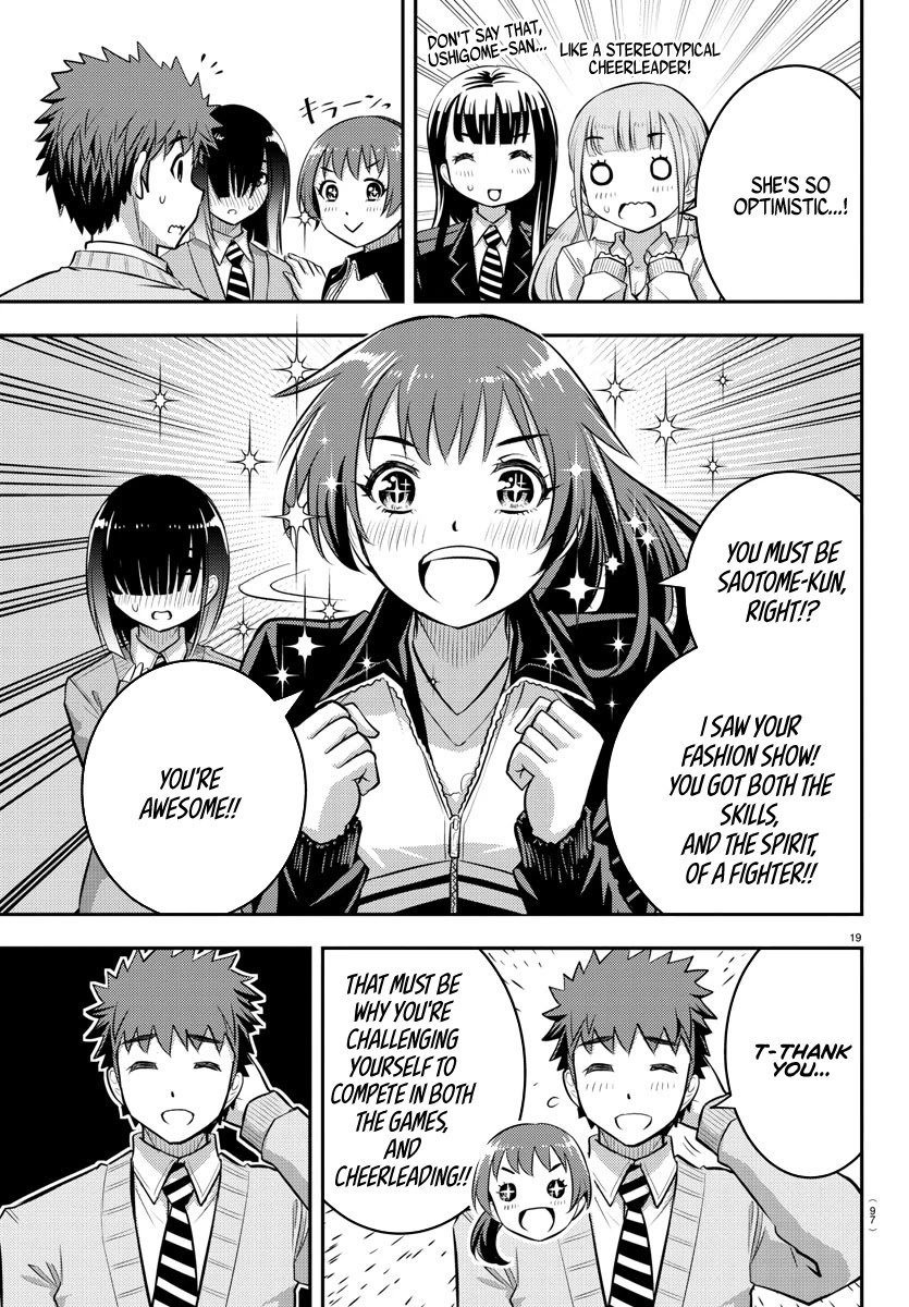 yankee-jk-kuzuhana-chan-chap-40-19