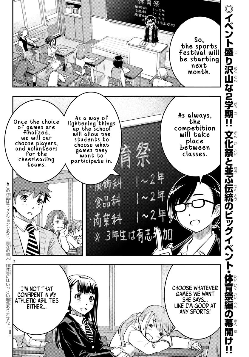 yankee-jk-kuzuhana-chan-chap-40-2