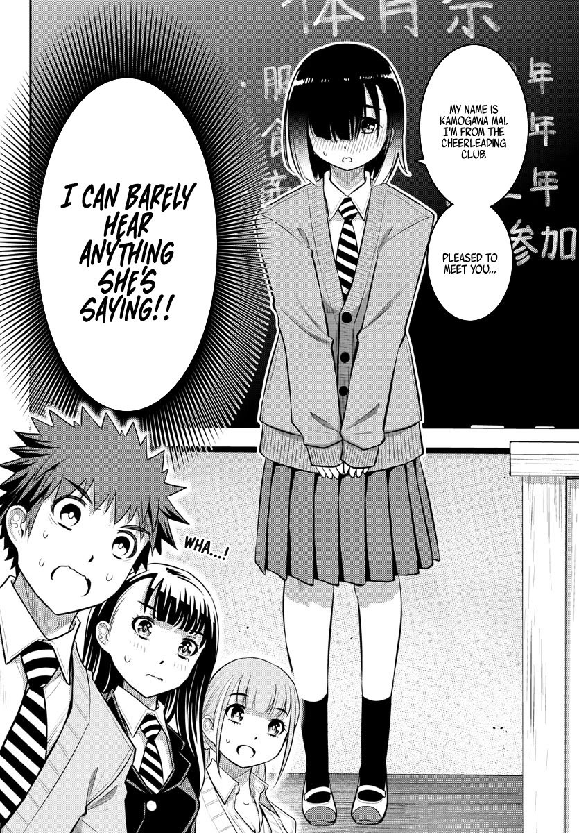 yankee-jk-kuzuhana-chan-chap-40-4