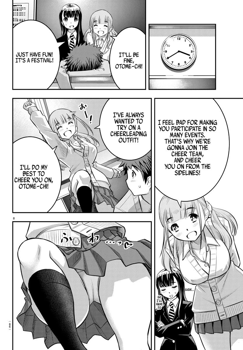 yankee-jk-kuzuhana-chan-chap-40-8