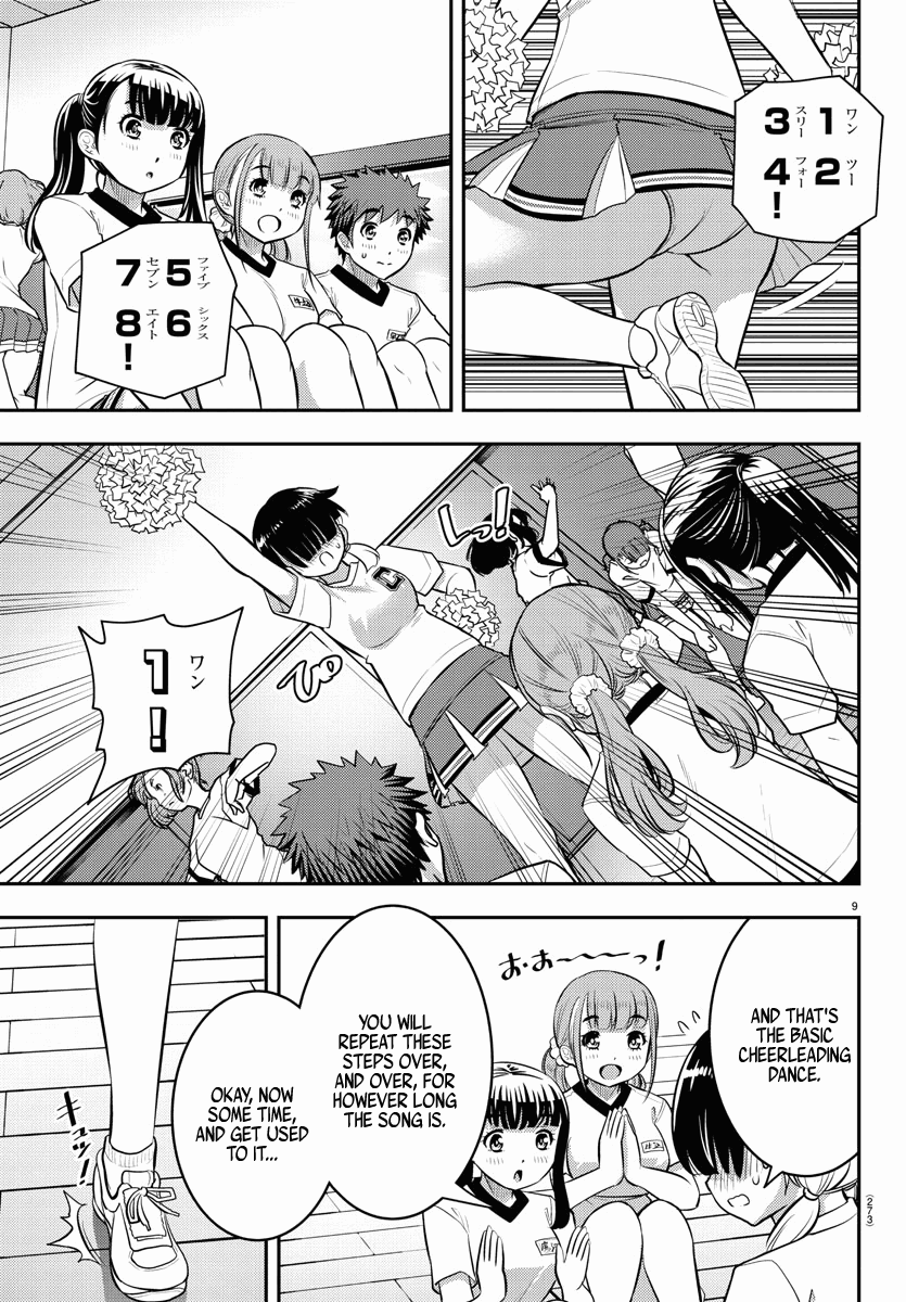yankee-jk-kuzuhana-chan-chap-41-9
