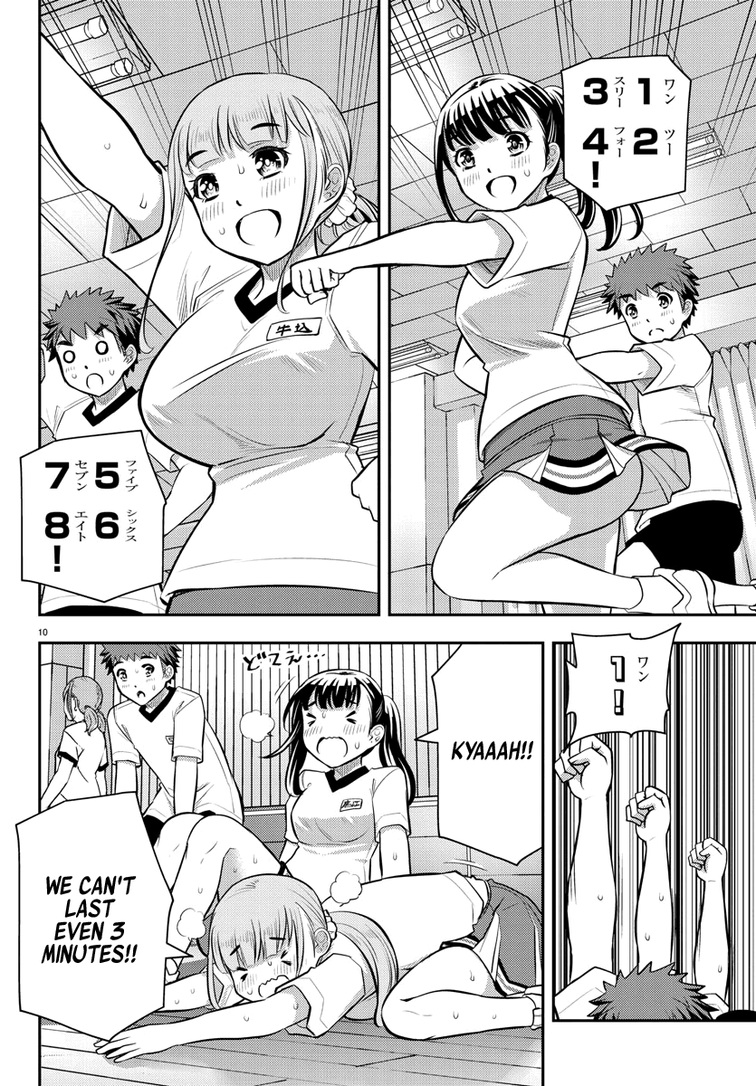 yankee-jk-kuzuhana-chan-chap-41-10