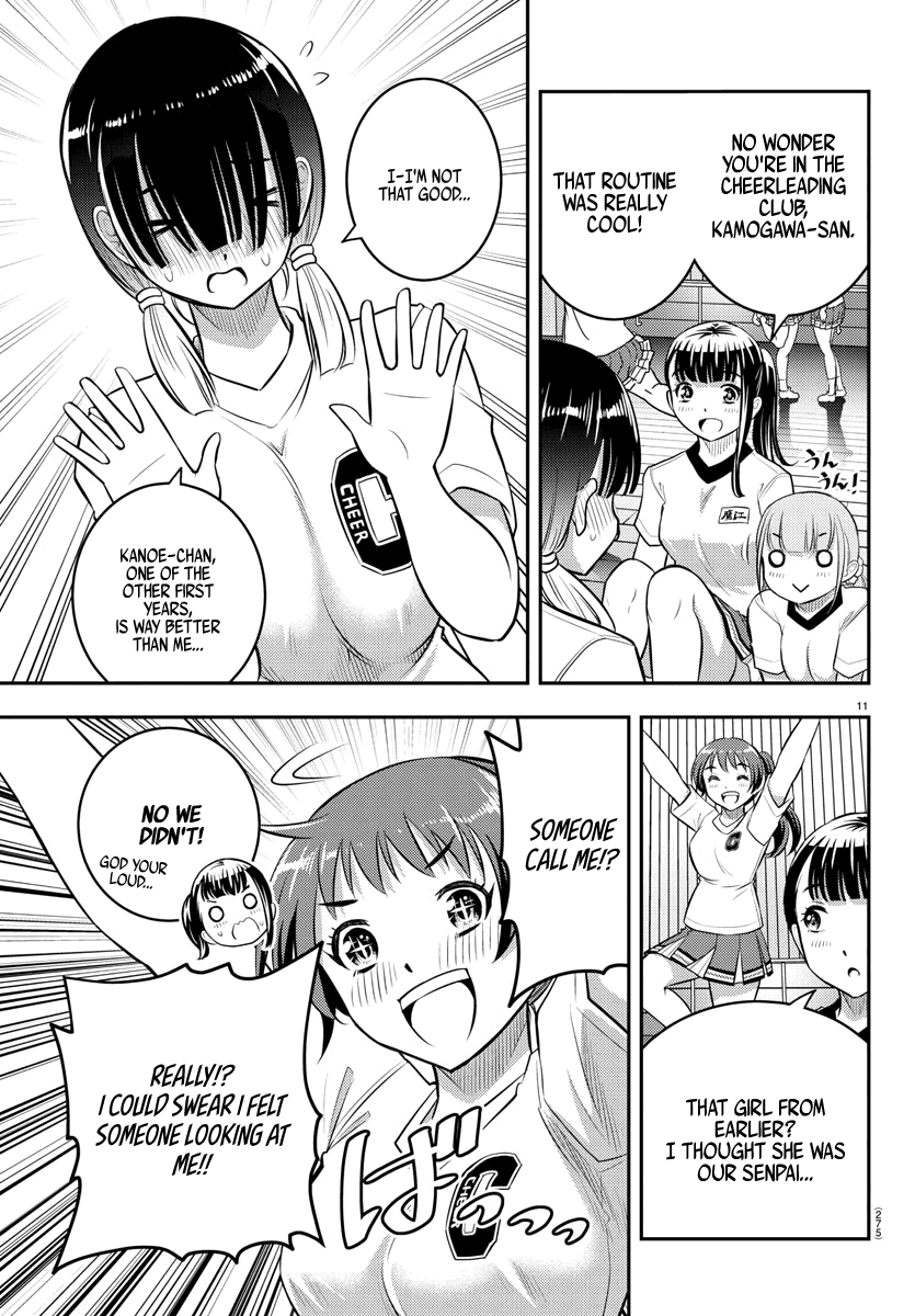yankee-jk-kuzuhana-chan-chap-41-11