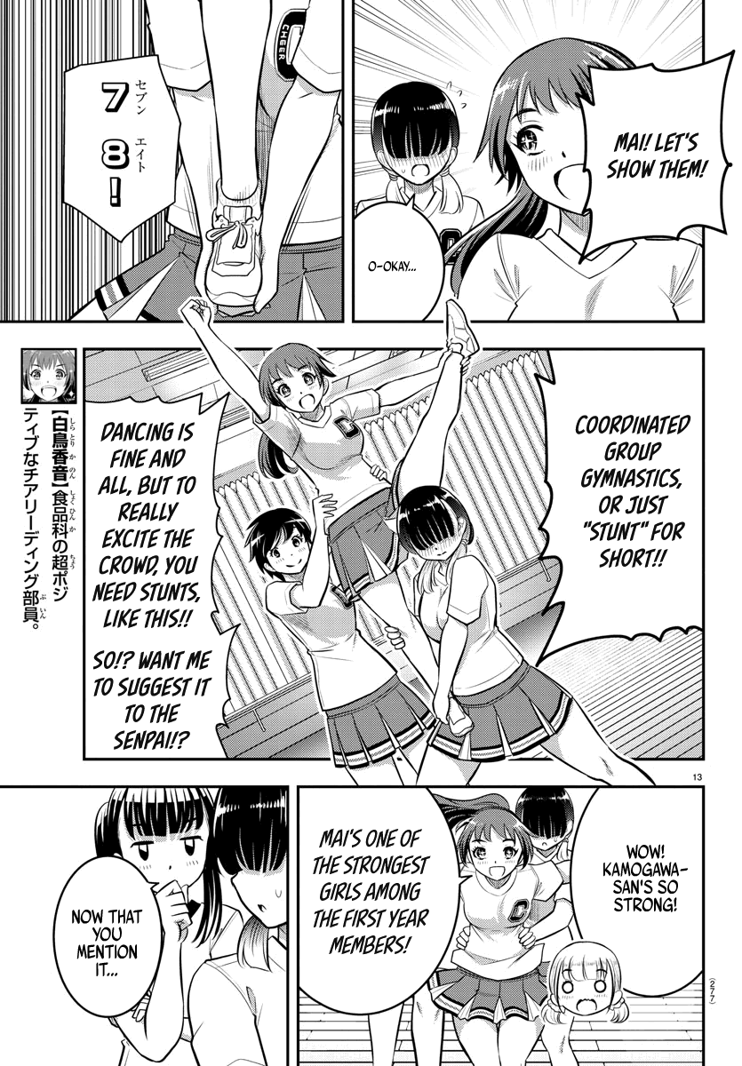 yankee-jk-kuzuhana-chan-chap-41-13