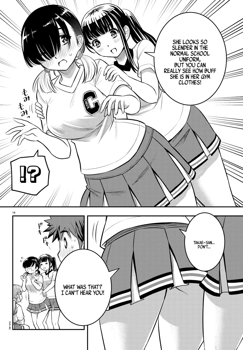 yankee-jk-kuzuhana-chan-chap-41-14
