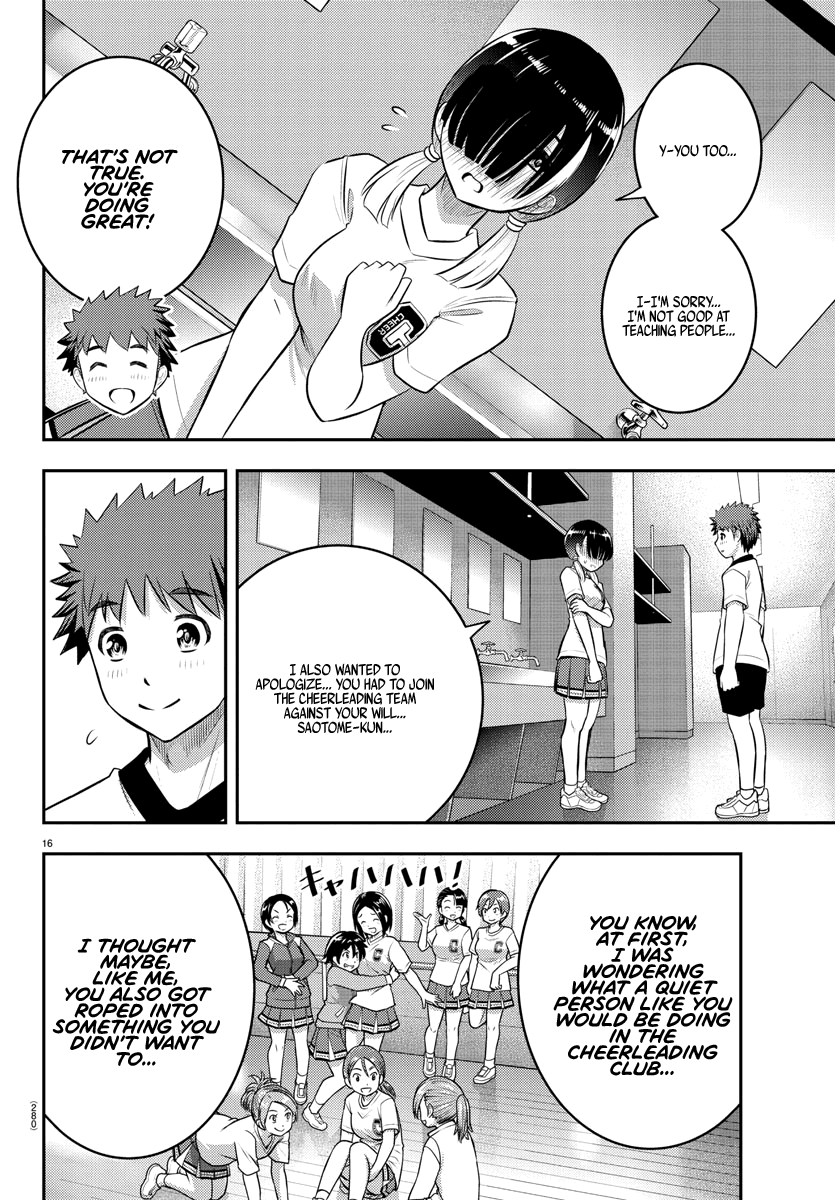 yankee-jk-kuzuhana-chan-chap-41-16