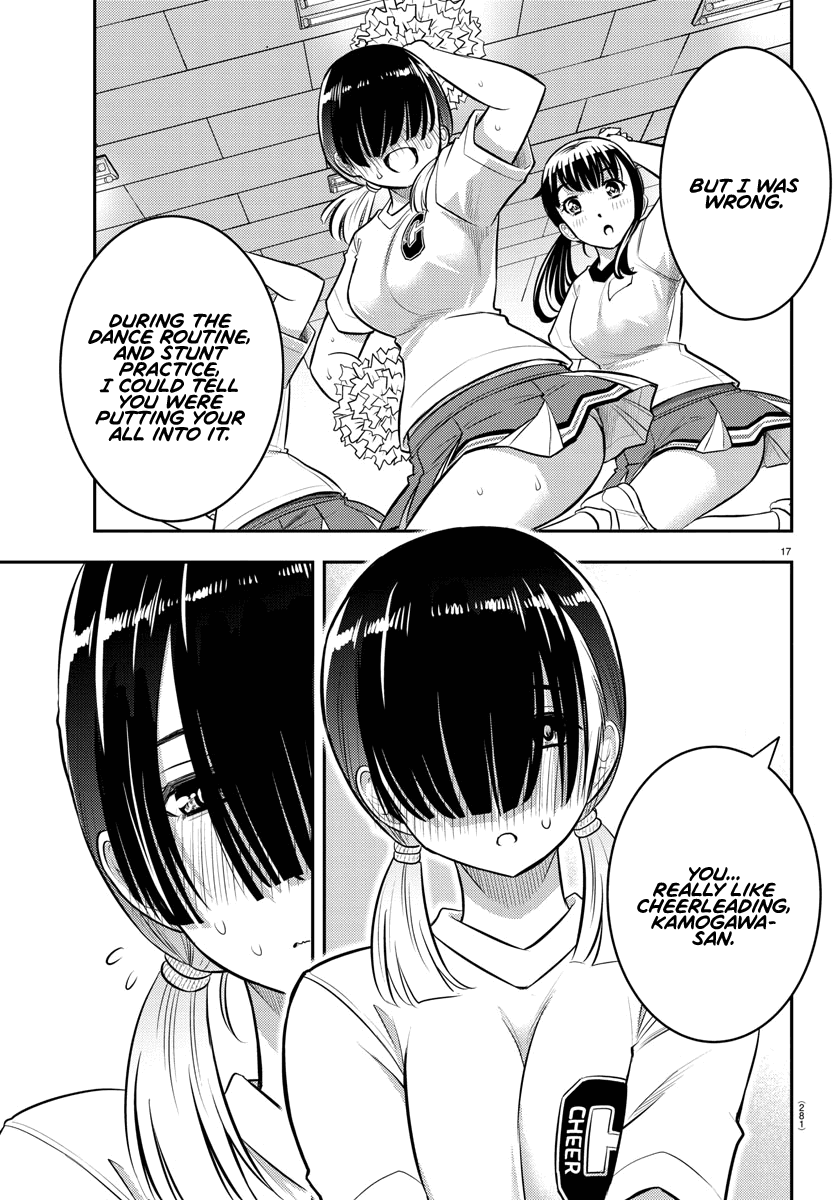 yankee-jk-kuzuhana-chan-chap-41-17