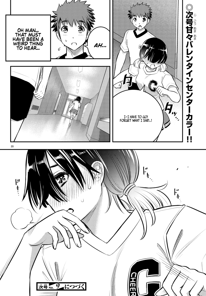 yankee-jk-kuzuhana-chan-chap-41-20