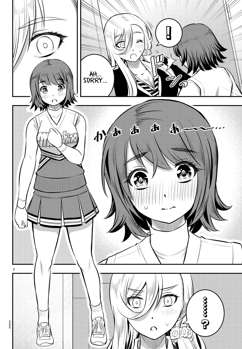 yankee-jk-kuzuhana-chan-chap-41-2