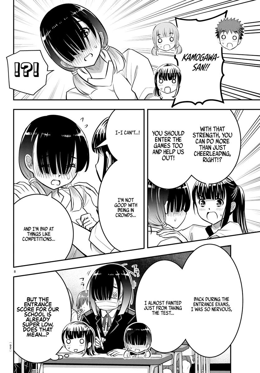 yankee-jk-kuzuhana-chan-chap-42-9