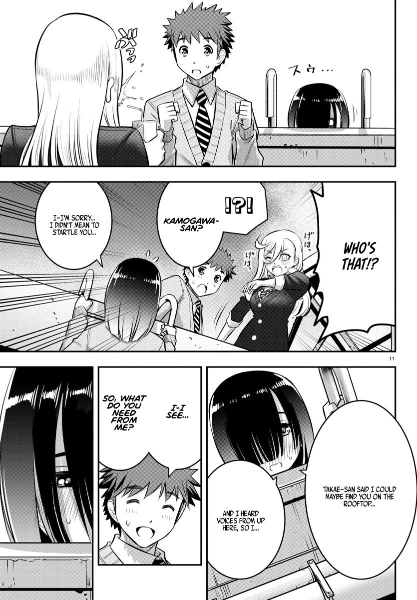 yankee-jk-kuzuhana-chan-chap-42-12