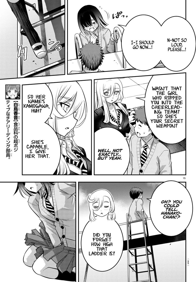 yankee-jk-kuzuhana-chan-chap-42-16