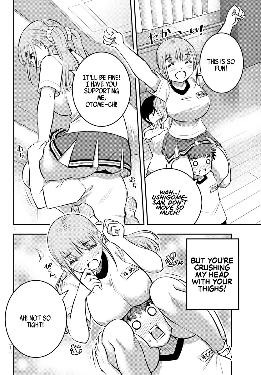 yankee-jk-kuzuhana-chan-chap-42-3