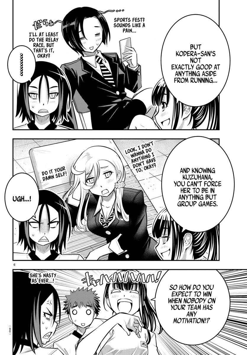 yankee-jk-kuzuhana-chan-chap-42-7
