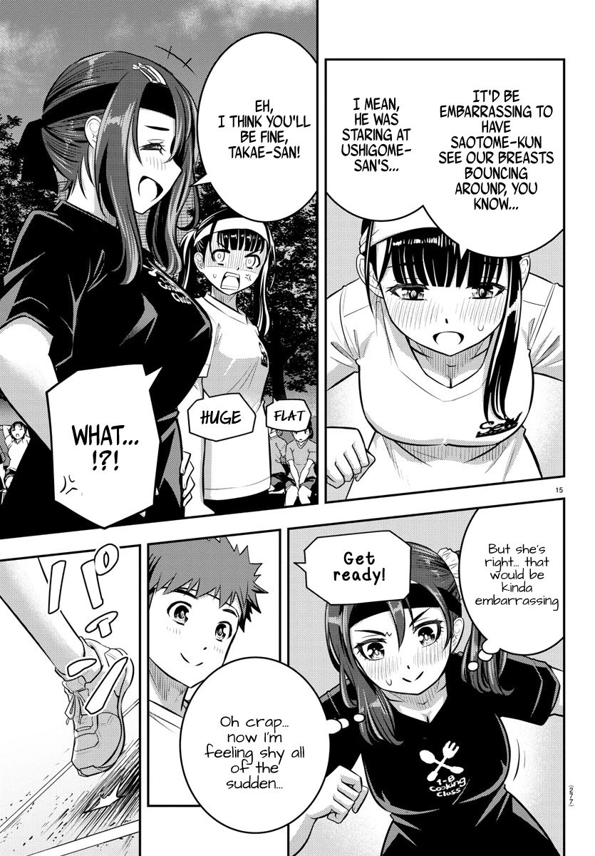 yankee-jk-kuzuhana-chan-chap-43-14