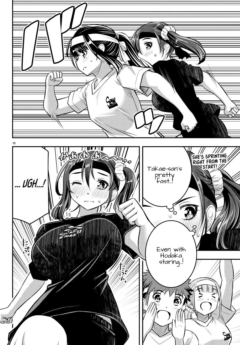 yankee-jk-kuzuhana-chan-chap-43-15