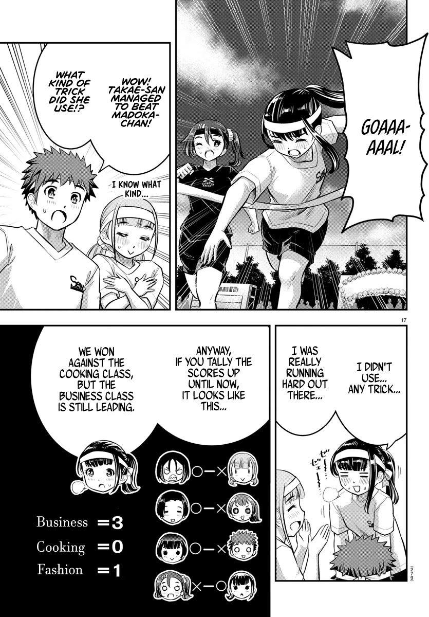 yankee-jk-kuzuhana-chan-chap-43-16