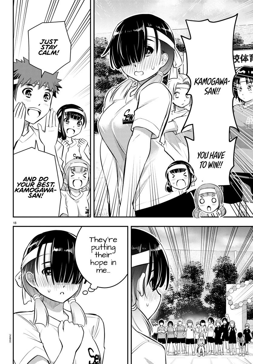 yankee-jk-kuzuhana-chan-chap-43-17