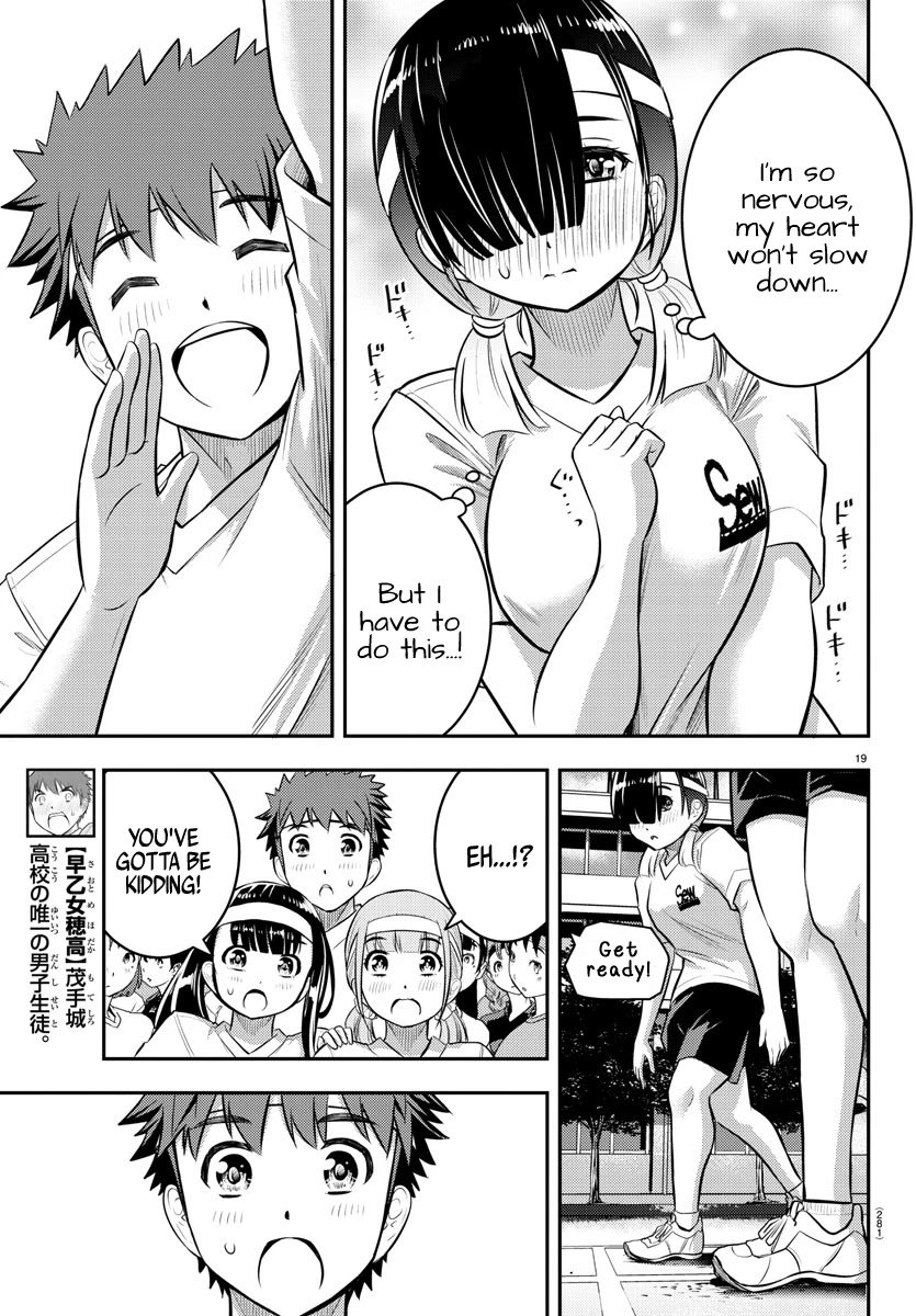 yankee-jk-kuzuhana-chan-chap-43-18