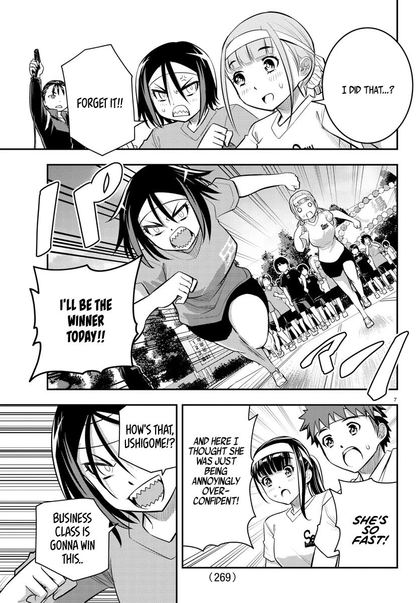 yankee-jk-kuzuhana-chan-chap-43-6