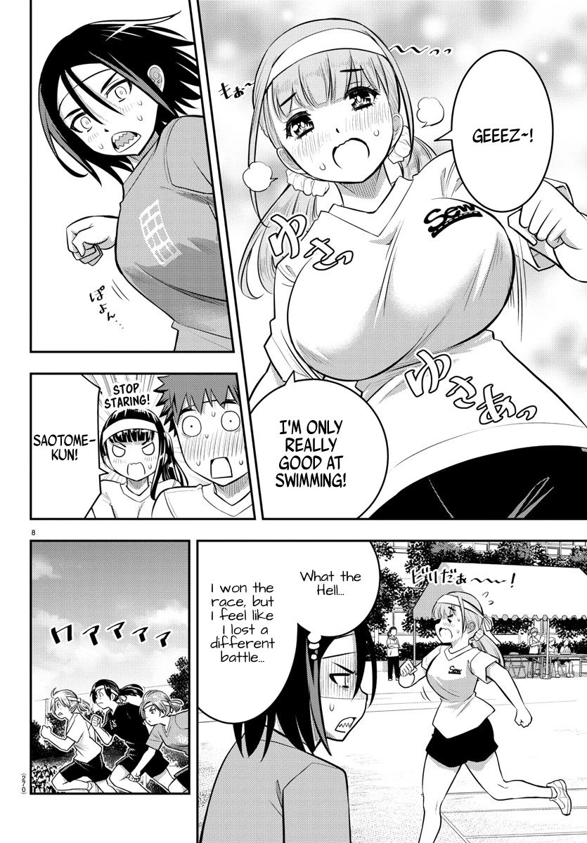 yankee-jk-kuzuhana-chan-chap-43-7