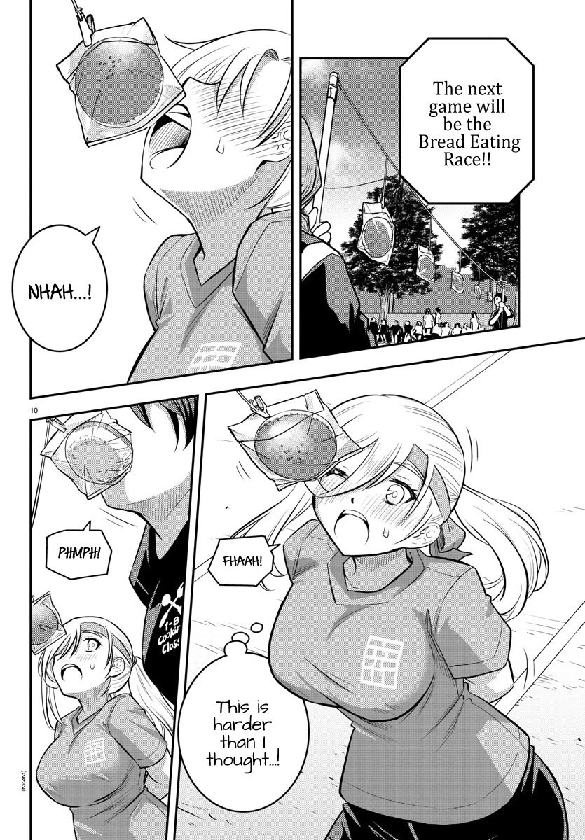 yankee-jk-kuzuhana-chan-chap-44-10
