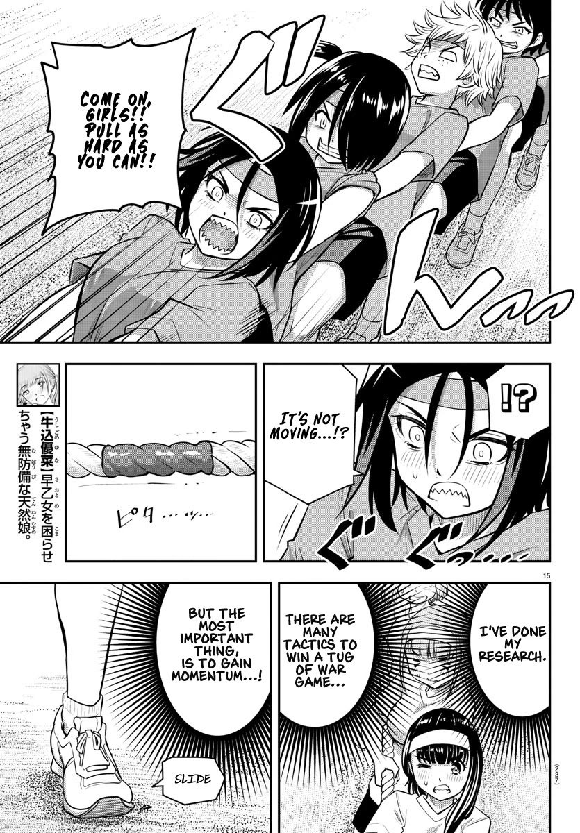 yankee-jk-kuzuhana-chan-chap-44-15