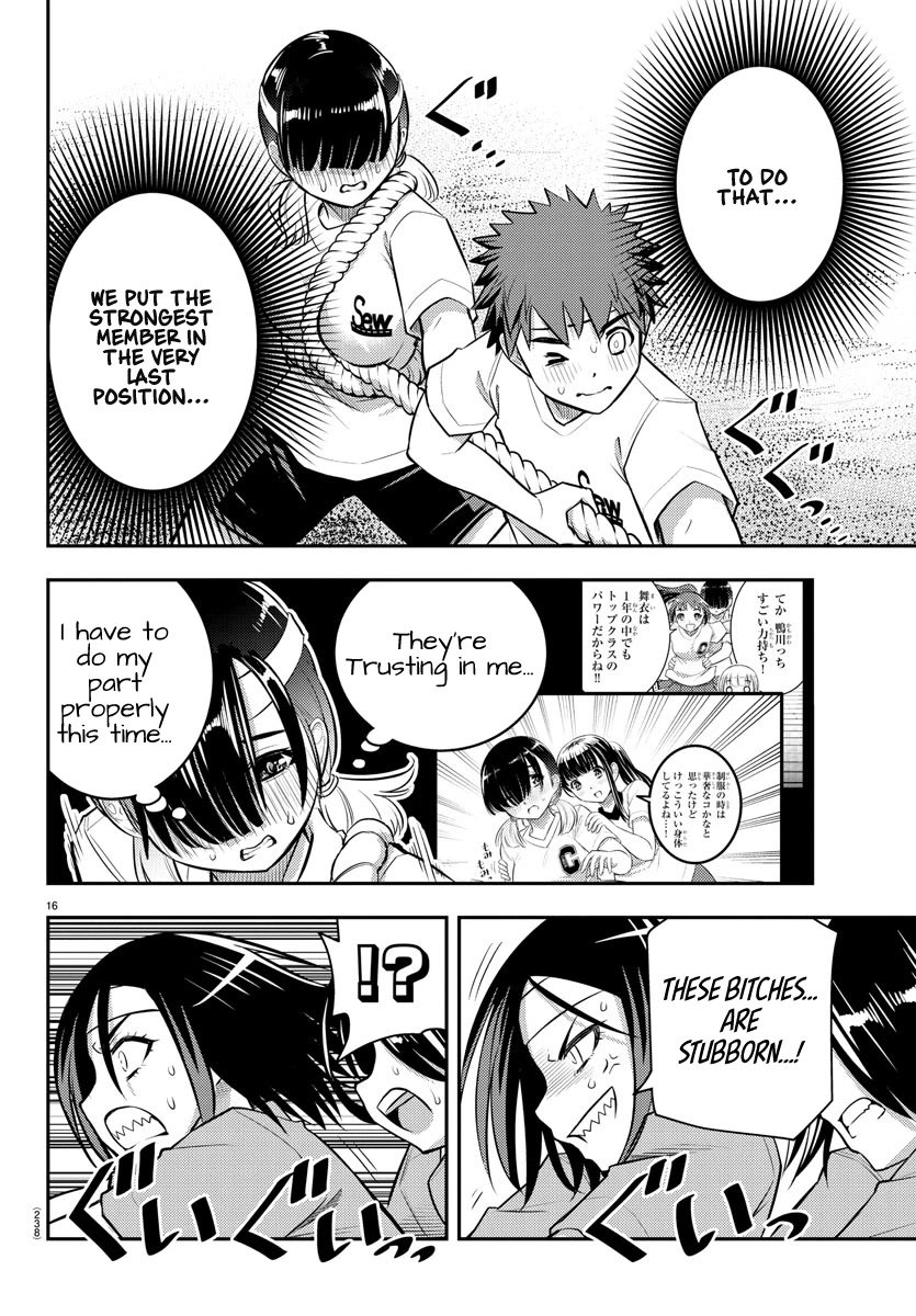 yankee-jk-kuzuhana-chan-chap-44-16