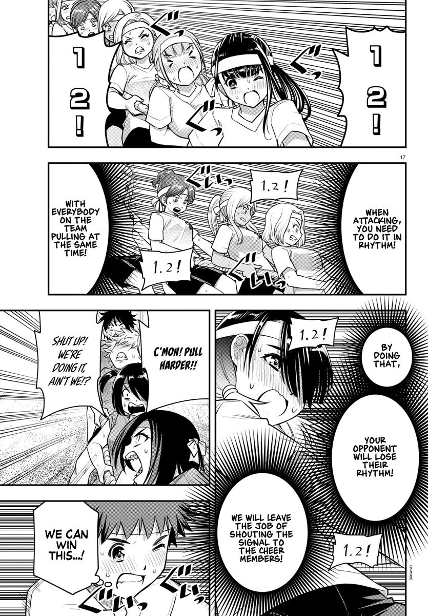 yankee-jk-kuzuhana-chan-chap-44-17