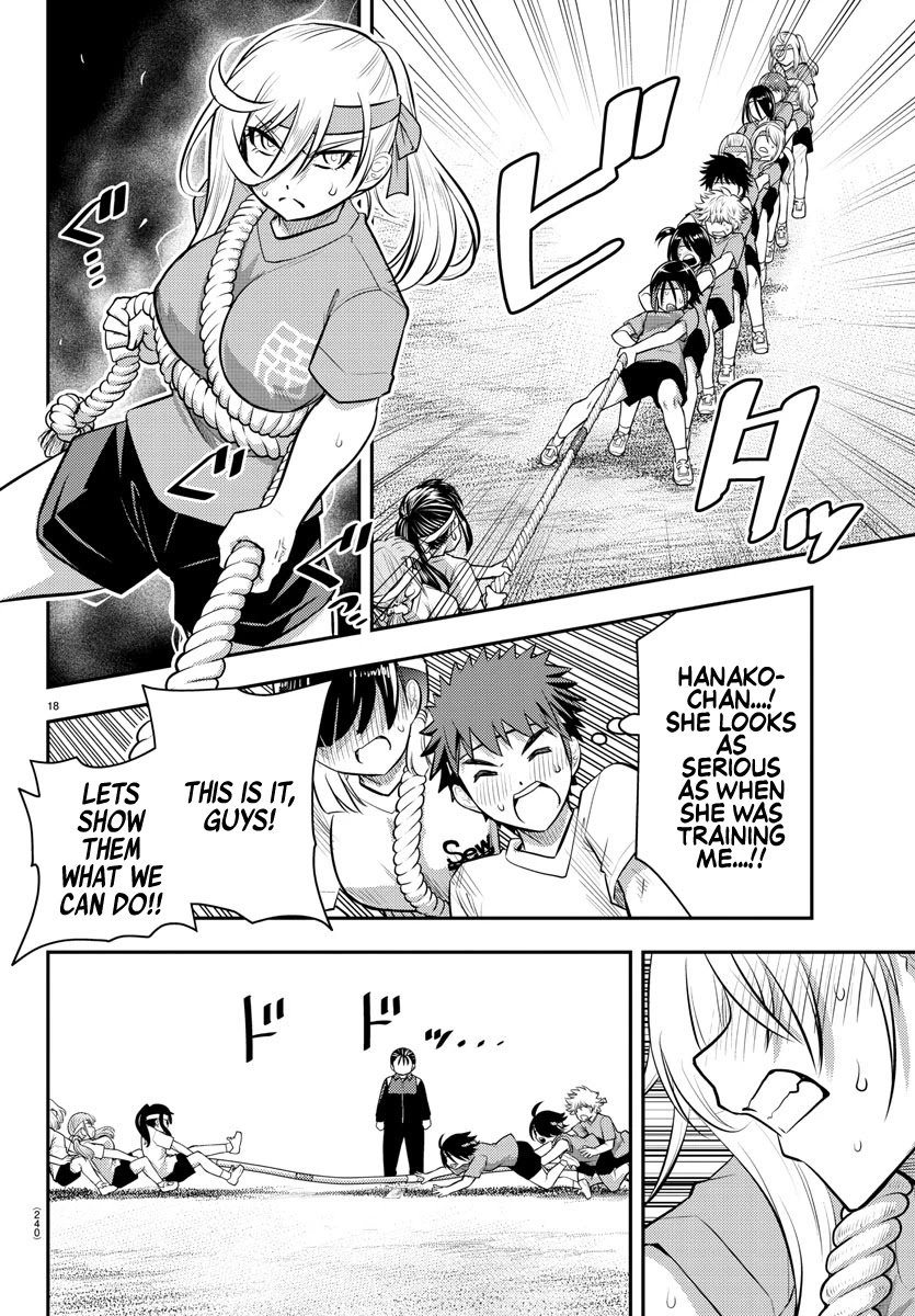 yankee-jk-kuzuhana-chan-chap-44-18