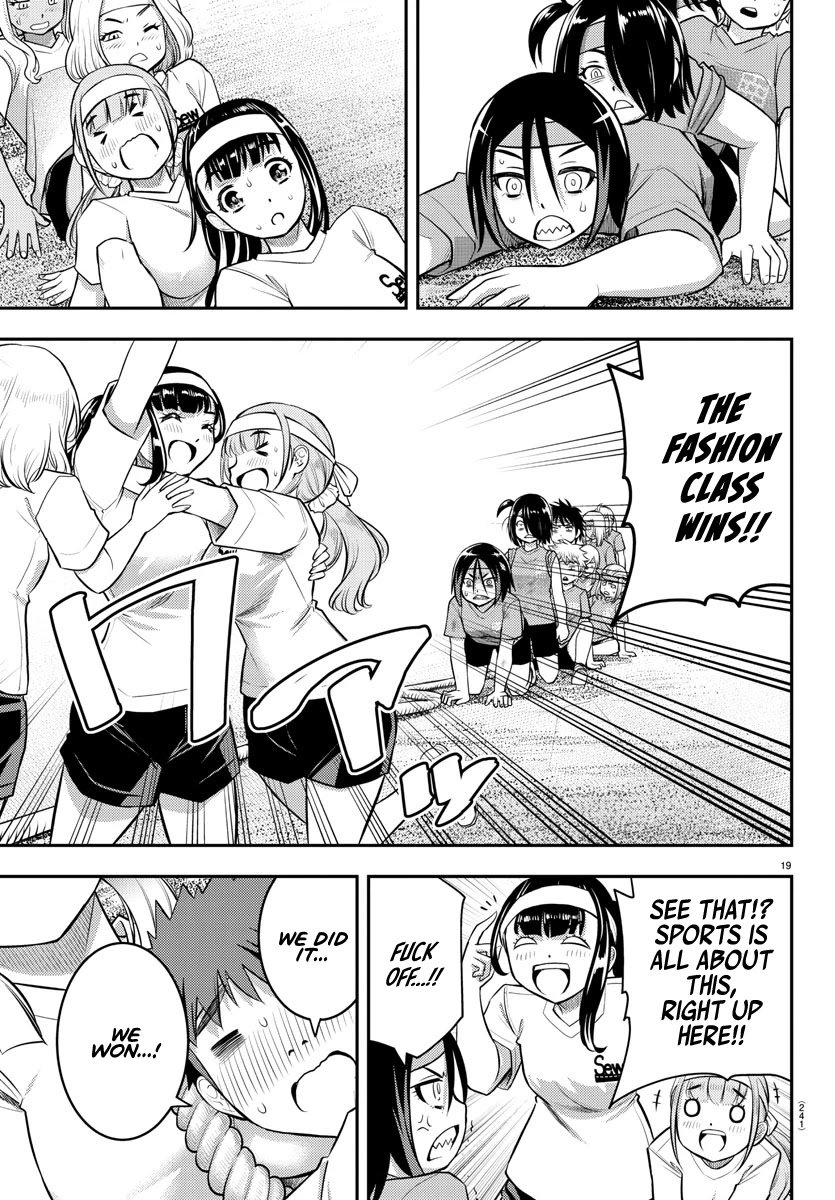 yankee-jk-kuzuhana-chan-chap-44-19