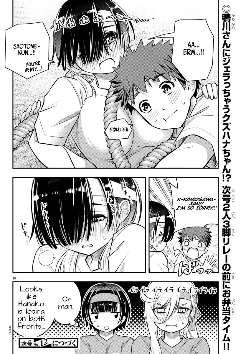yankee-jk-kuzuhana-chan-chap-44-20