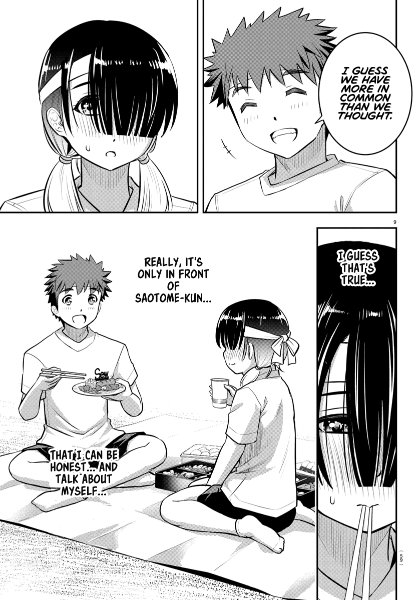 yankee-jk-kuzuhana-chan-chap-45-9