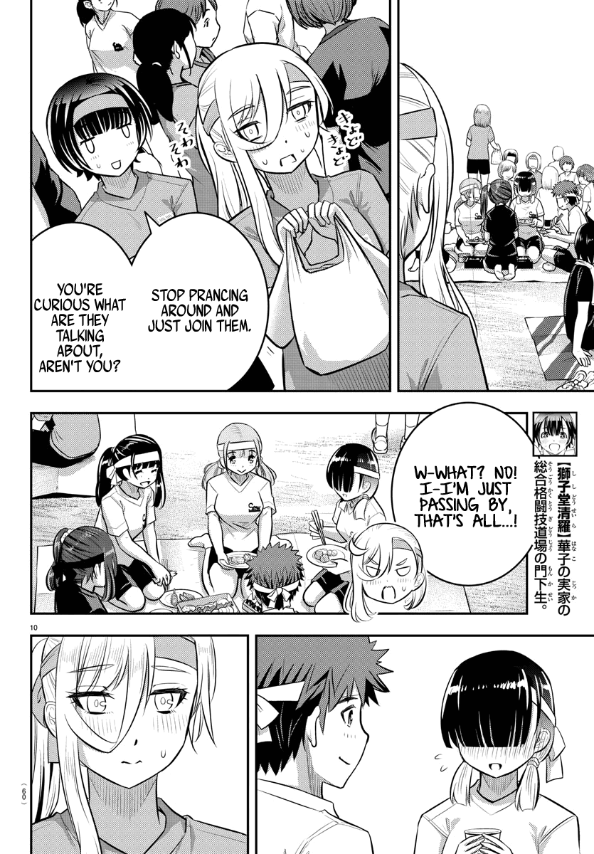 yankee-jk-kuzuhana-chan-chap-45-10