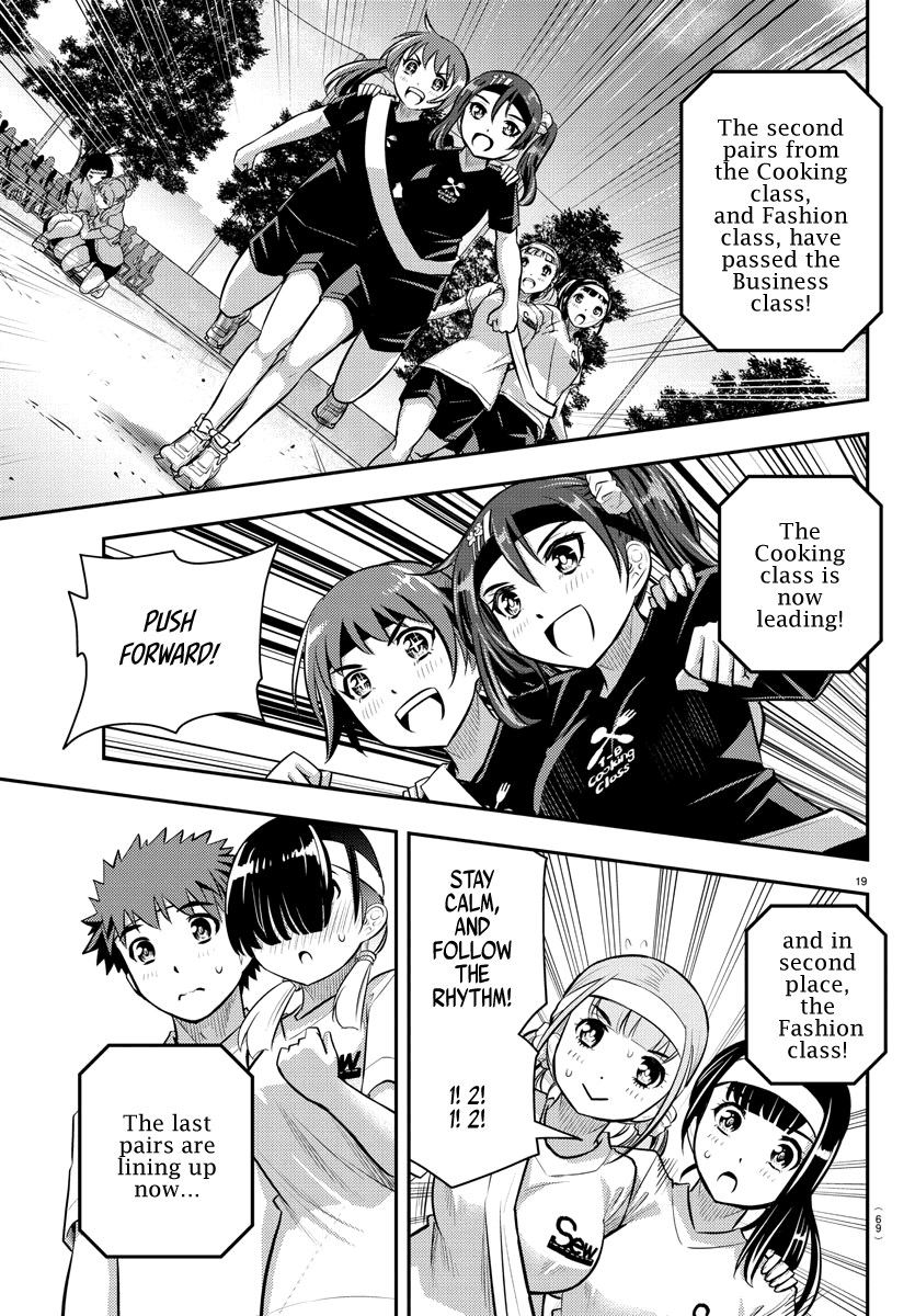 yankee-jk-kuzuhana-chan-chap-45-19