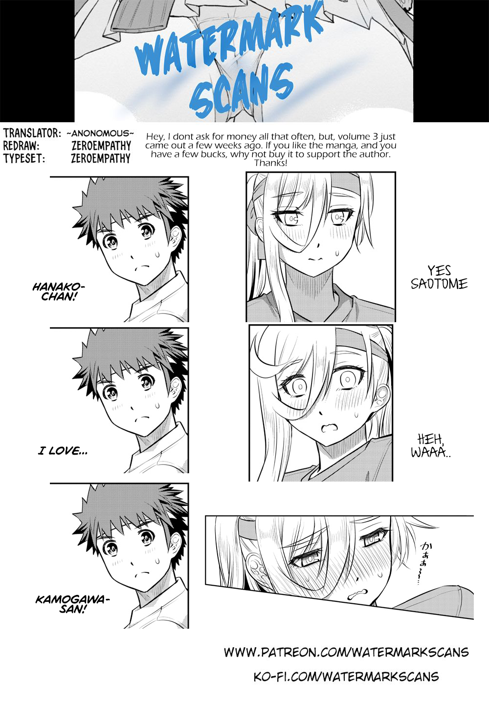 yankee-jk-kuzuhana-chan-chap-45-21