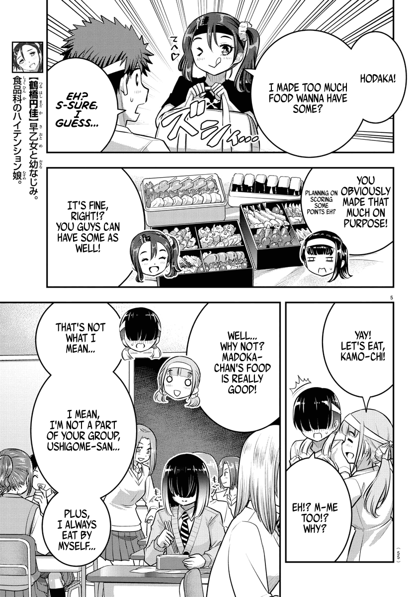 yankee-jk-kuzuhana-chan-chap-45-5