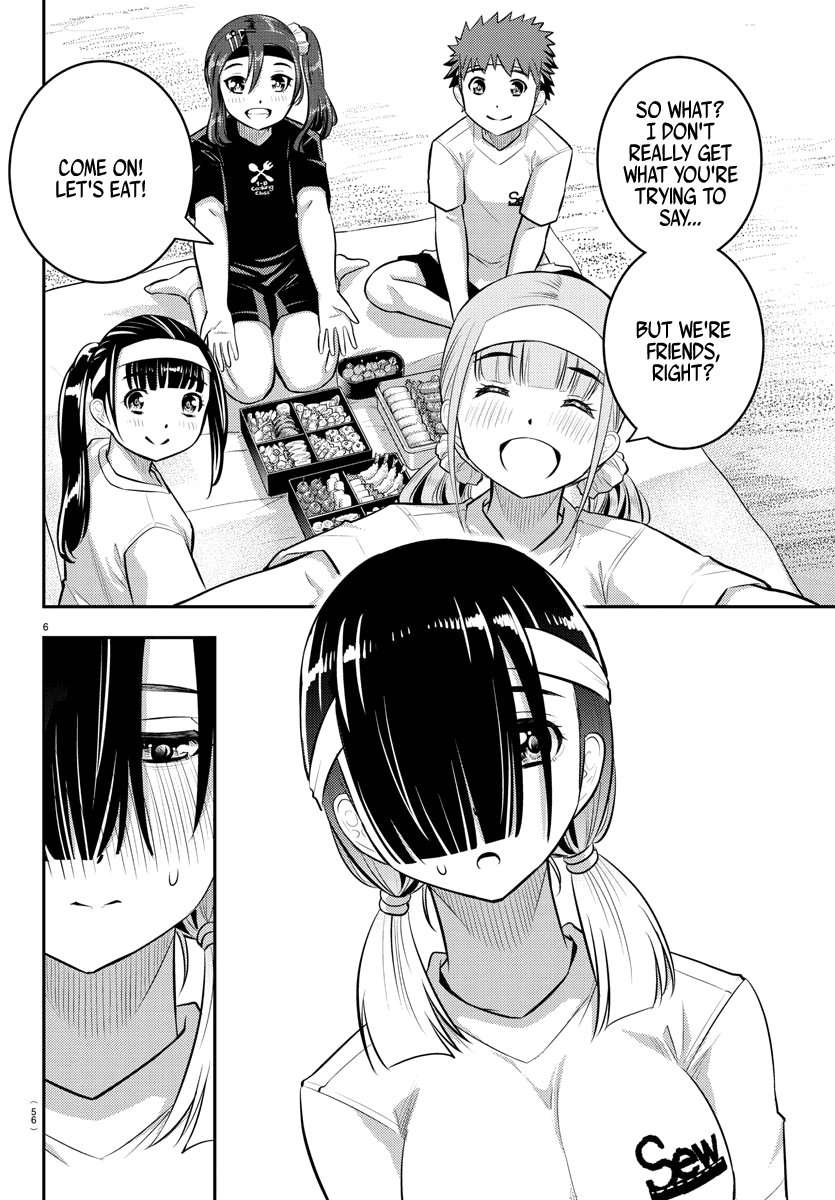 yankee-jk-kuzuhana-chan-chap-45-6